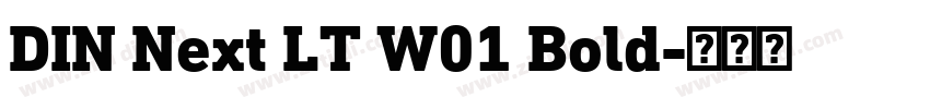 DIN Next LT W01 Bold字体转换